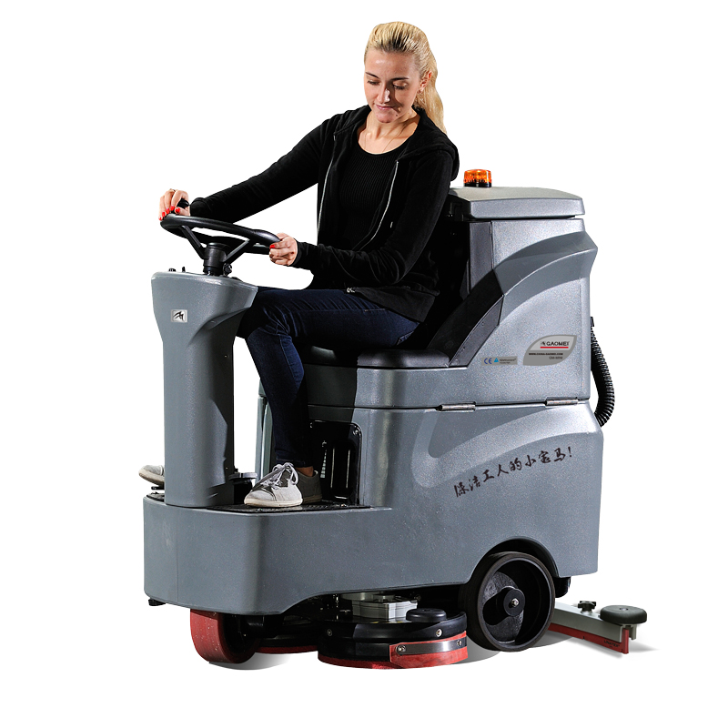 地下车库地面清洗用什么洗地机好？