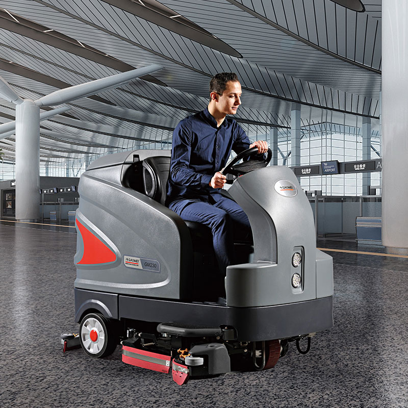 呼和浩特洁洗地机