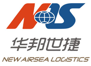 无锡华邦世捷供应链管理有限公司