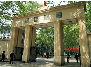 南京东南大学