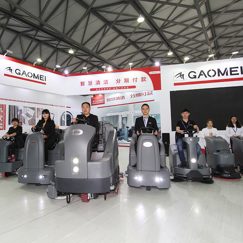 高美2017上海展会—中国清洁博览会