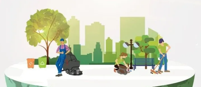 高美助力疫后公共场所卫生管理