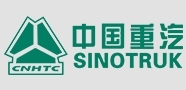 中国重汽